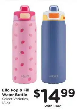 Smith's Ello Pop & Fill Water Bottle offer