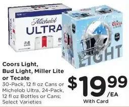 Fry's Coors Light, Bud Light, Miller Lite or Tecate offer