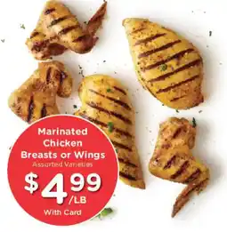 Mariano's Marinated Chicken Breasts or Wings offer