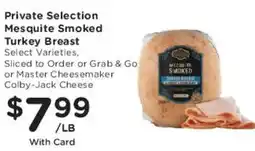 Mariano's Private Selection Mesquite Smoked Turkey Breast offer
