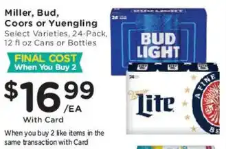 Mariano's Miller, Bud, Coors or Yuengling offer