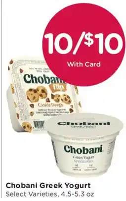 Smith's Chobani Greek Yogurt offer
