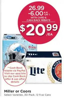 Smith's Miller or Coors offer