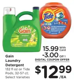 Mariano's Gain laundry detergent offer