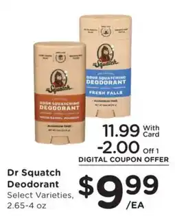 Mariano's Dr Squatch Deodorant offer