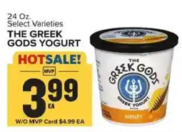 Food Lion The Greek Gods Yogurt offer