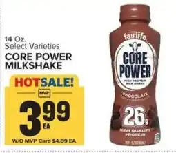 Food Lion Core Power Milkshake offer