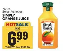 Food Lion Simply Orange Juice offer