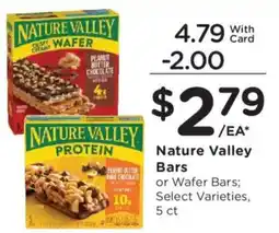 Fry's Nature Valley Bars or Wafer Bars offer