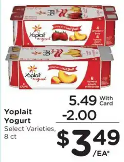 Fry's Yoplait Yogurt offer
