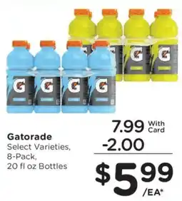 Fry's Gatorade Select Varieties offer