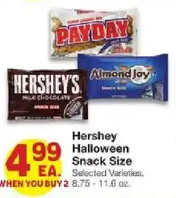 United Supermarkets Hershey Halloween Snack Size offer