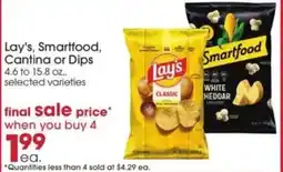 Giant Eagle Lay's, Smartfood, Cantina or Dips offer