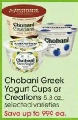 Giant Eagle Chobani Greek Yogurt Cups or Creations offer