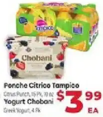 Supermercado El Rancho Chobani Yogurt Chobani offer