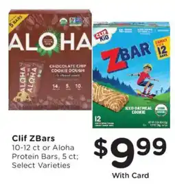 Mariano's Clif ZBars offer
