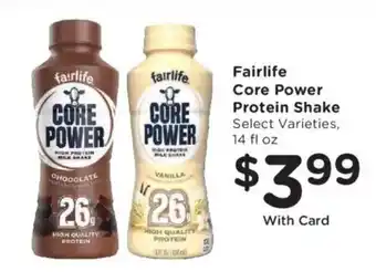 Mariano's Fairlife core power protein shake offer