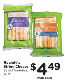 Mariano's Roundy's String Cheese offer