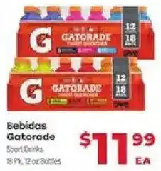 Supermercado El Rancho Bebidas Gatorade Sport Drinks offer