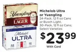 Dillons Michelob Ultra or Yuengling offer