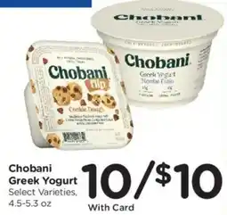 Dillons Chobani Greek Yogurt offer