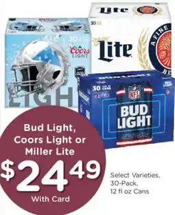 Dillons Bud Light, Coors Light or Miller Lite offer
