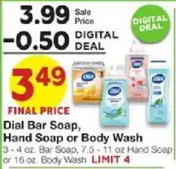 United Supermarkets Dial Bar Soap, Hand Soap or Body Wash offer