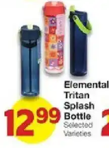 United Supermarkets Elemental Tritan Splash Bottle offer