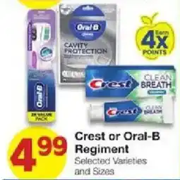 United Supermarkets Crest or Oral-B Regimen offer