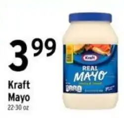 Brookshire's Kraft Mayo offer
