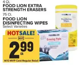 Food Lion Food lion extra strength erasers offer