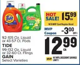 Food Lion Tide and Gain Select Varieties offer