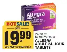 Food Lion Allegra adult 24-hour tablets offer