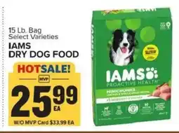 Food Lion Iams dry dog food offer