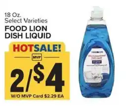 Food Lion Food Lion dish liquid offer