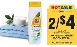 Food Lion Arm & Hammer body wash offer