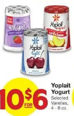 United Supermarkets Yoplait Yogurt offer
