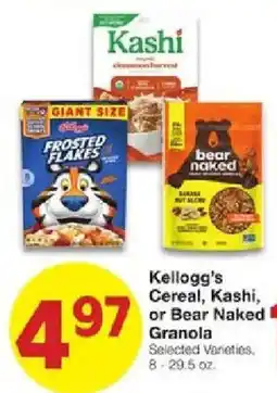 United Supermarkets Kellogg's Cereal, Kashi, or Bear Naked Granola offer