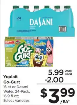 Smith's Yoplait Go-Gurt or Dasani Water offer