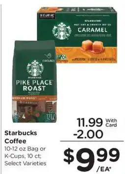 Smith's Starbucks Coffee offer