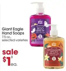 Giant Eagle Giant Eagle Hand Soaps offer