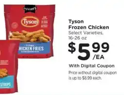 Kroger Tyson frozen chicken offer