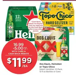 Smith's Dos Equis, Heineken or Topo Chico offer