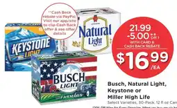 Smith's Busch, Natural Light, Keystone or Miller High Life offer