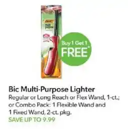 Publix Bic Multi-Purpose Lighter offer
