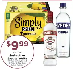Mariano's Smirnoff or Svedka Vodka offer