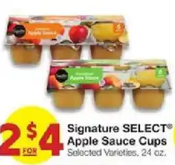 United Supermarkets Signature Select Apple Sauce Cups offer