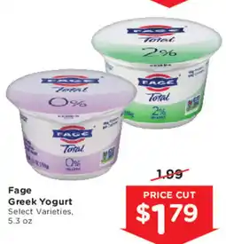 Mariano's Fage Greek Yogurt offer