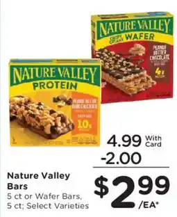 Mariano's Nature Valley Bars offer