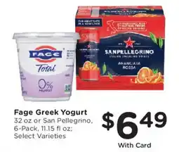Mariano's Fage Greek Yogurt offer